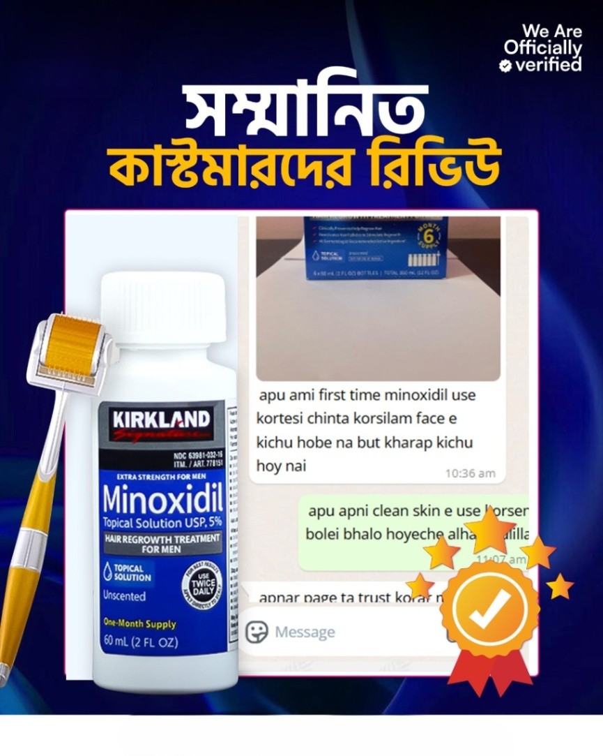 0c172079-a35b-4a55-824d-d62dff234ebb (1)