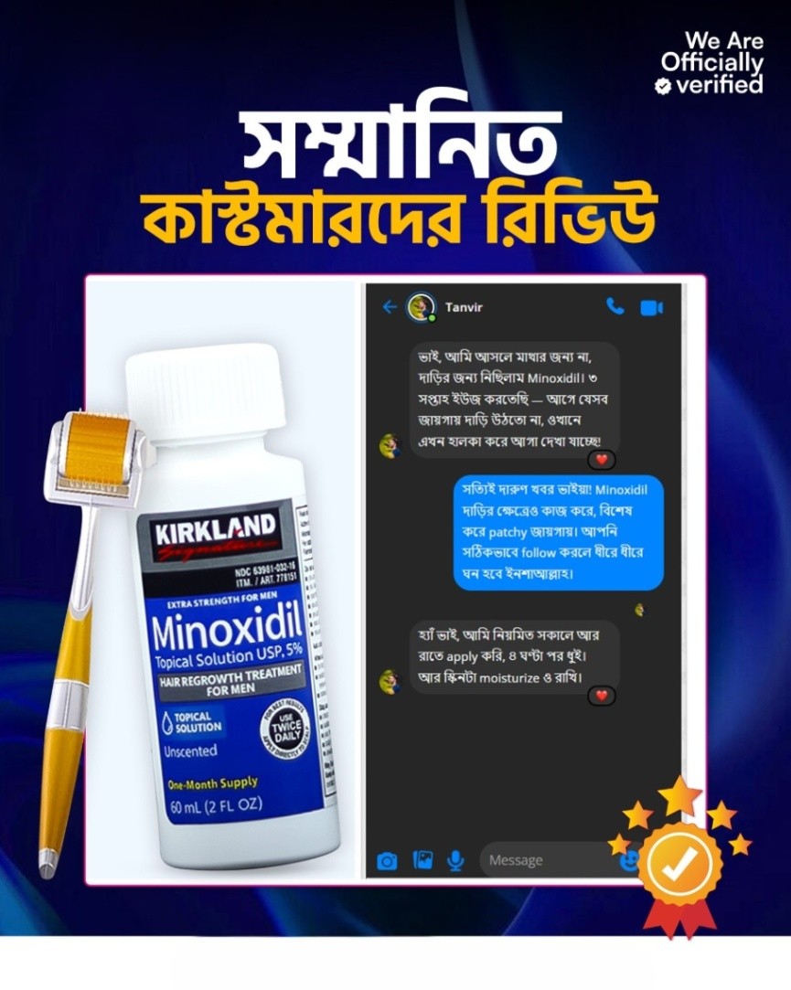 132ff79d-35fc-436a-a5d2-a914e99fae2c (1)