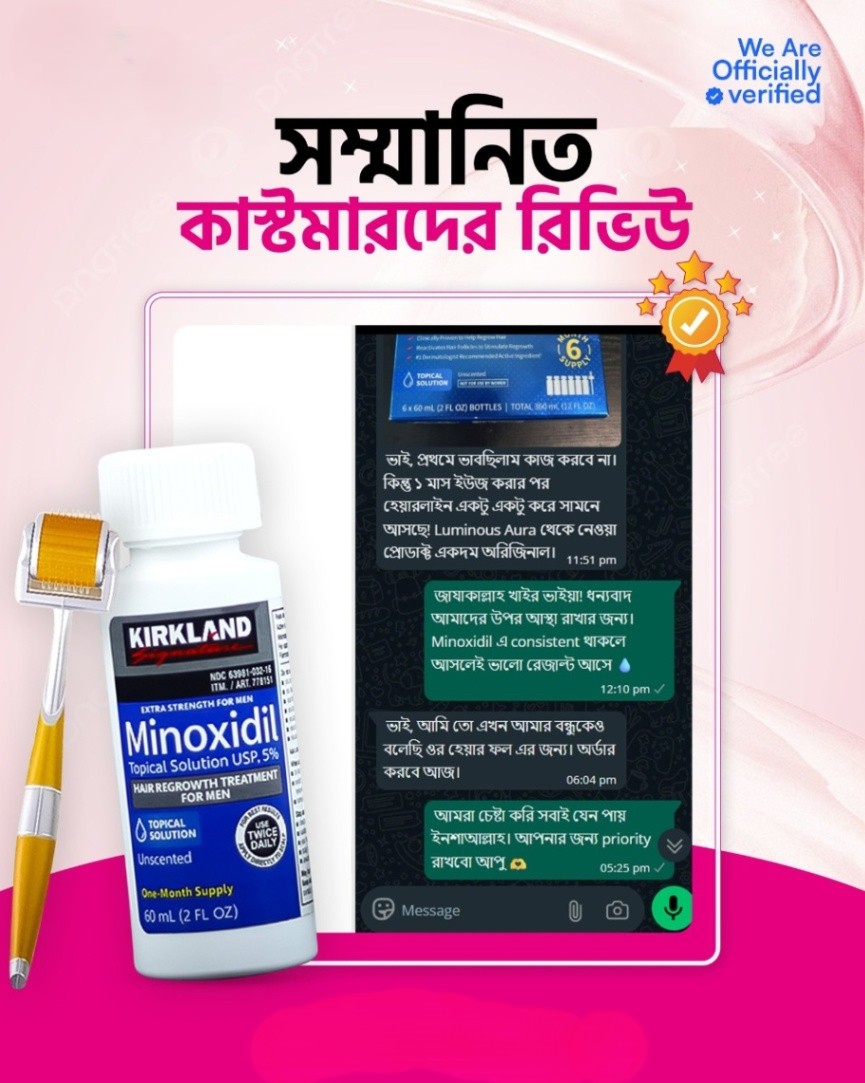 a7b0f614-ba2d-47df-9bd6-be09bbfdd8b5 (1)